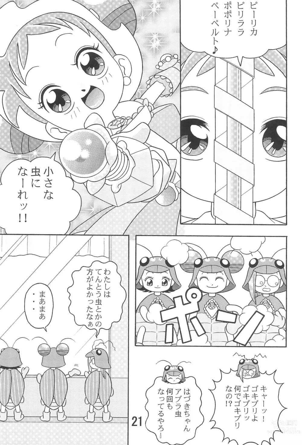 Page 23 of doujinshi 5 Nen 1 Kumi Mahougumi 2