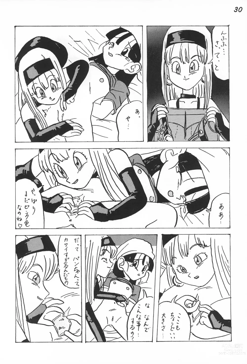 Page 32 of doujinshi Gokuraku Tokkyuu CAMERON