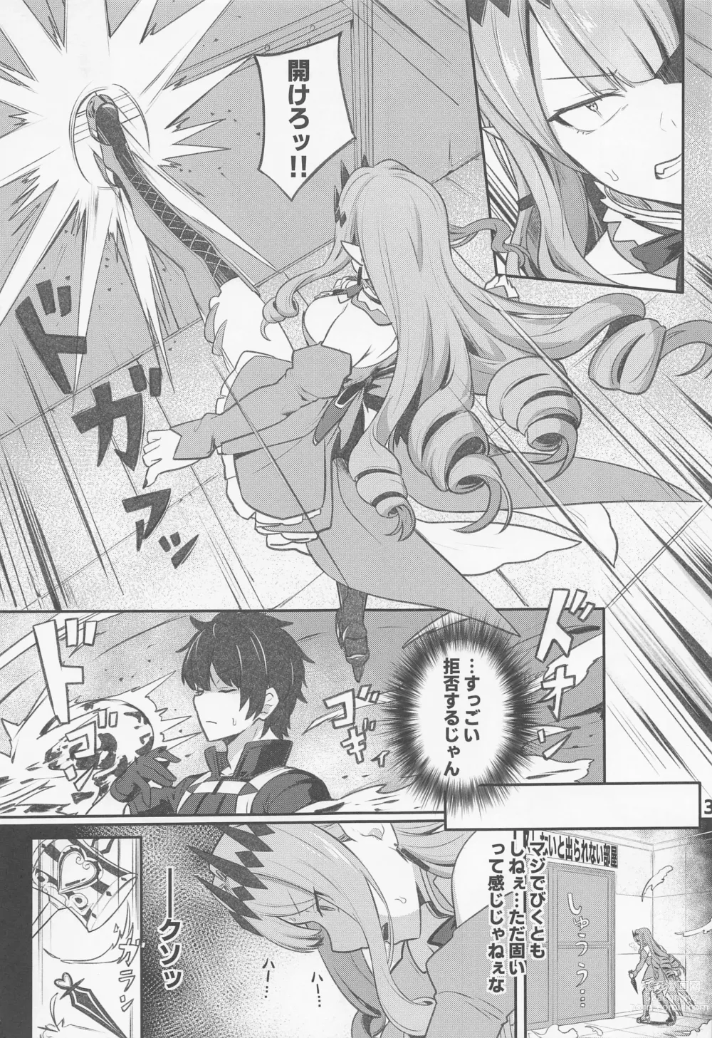 Page 4 of doujinshi Baobhan Sith to SEX Shinai to Derarenai Heya