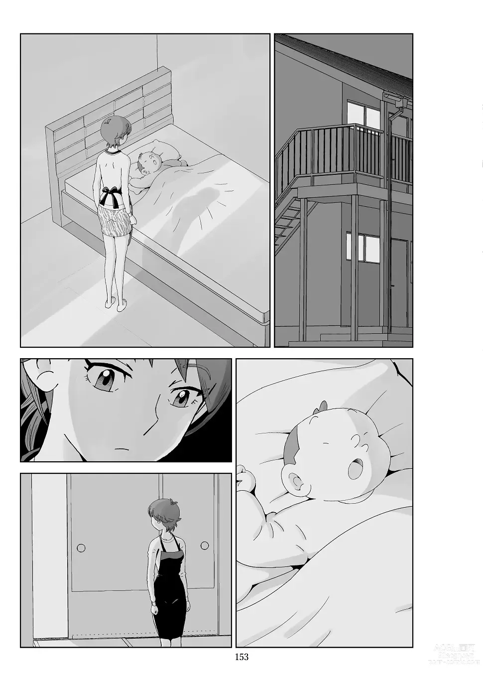 Page 154 of doujinshi Futoshi 3