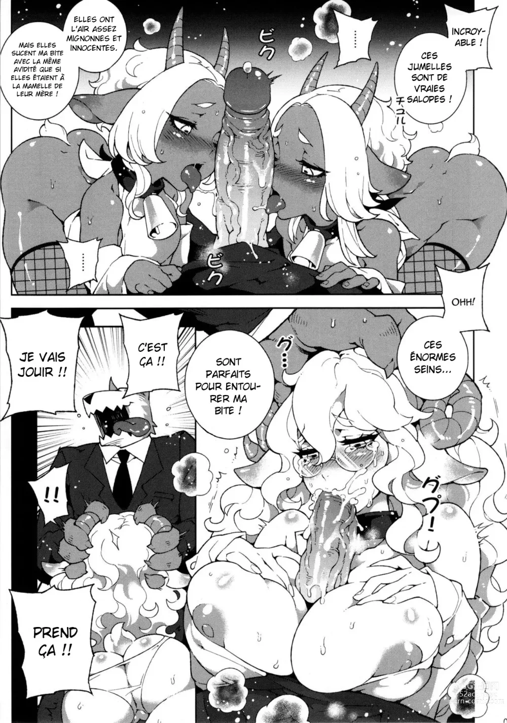 Page 12 of doujinshi Le Loup et Les Sept Chevreaux