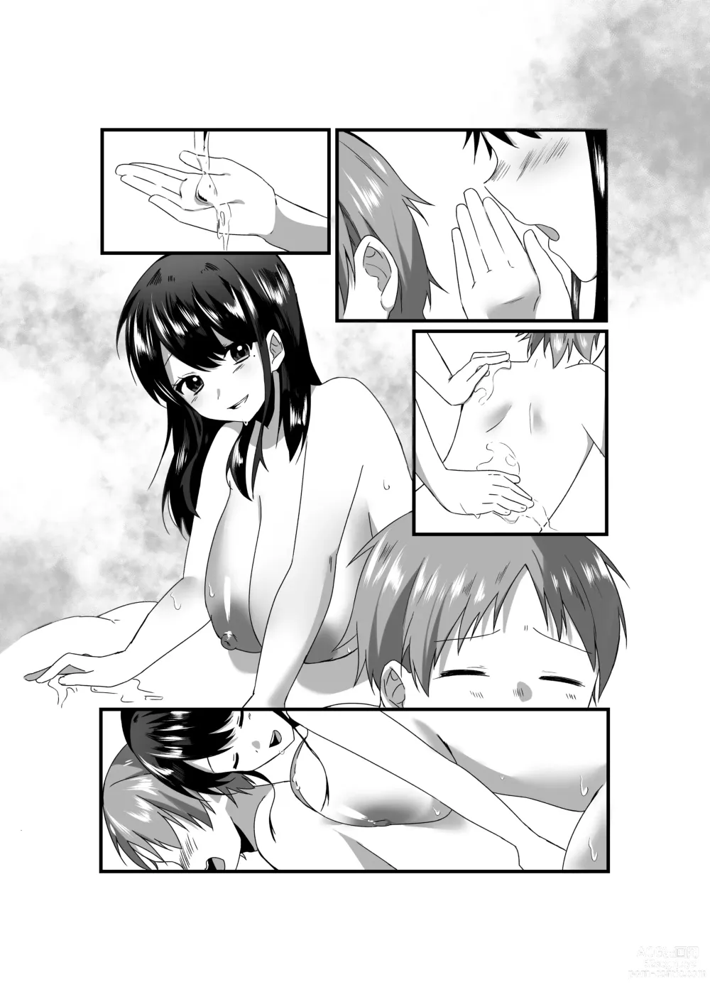 Page 102 of doujinshi Hitozuma Kaseifu-san ga Hikikomori  de Motenai Boku ni Yasashiku Shite kureta