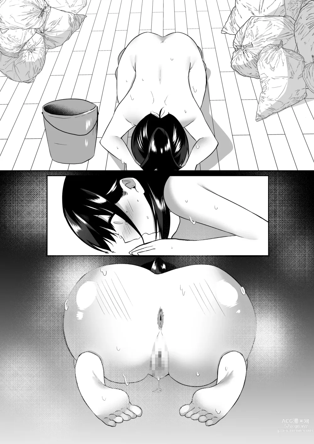 Page 77 of doujinshi Hitozuma Kaseifu-san ga Hikikomori  de Motenai Boku ni Yasashiku Shite kureta