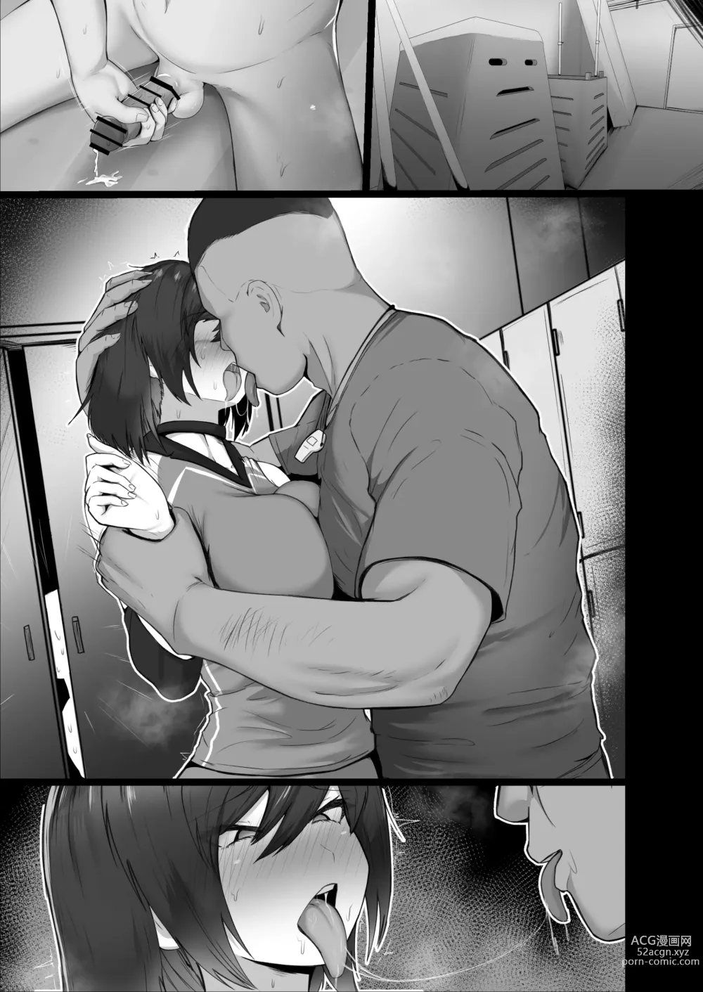 Page 110 of doujinshi Donna Onegai demo Kiite Kureru Doukyusei to Tsukiattara Noumiso Hakai Sareta Ohanashi