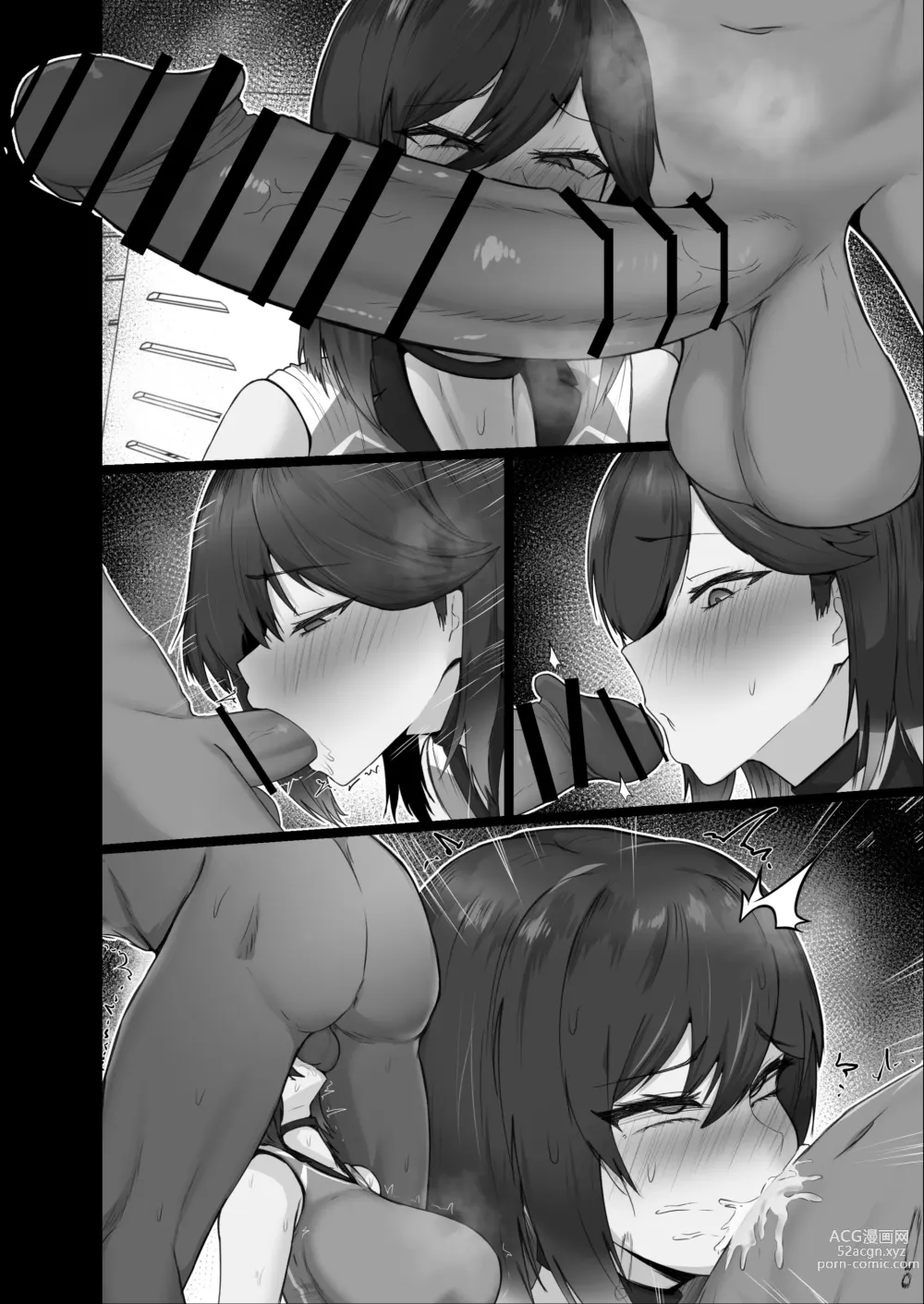 Page 111 of doujinshi Donna Onegai demo Kiite Kureru Doukyusei to Tsukiattara Noumiso Hakai Sareta Ohanashi