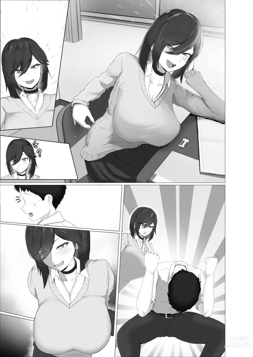 Page 90 of doujinshi Donna Onegai demo Kiite Kureru Doukyusei to Tsukiattara Noumiso Hakai Sareta Ohanashi