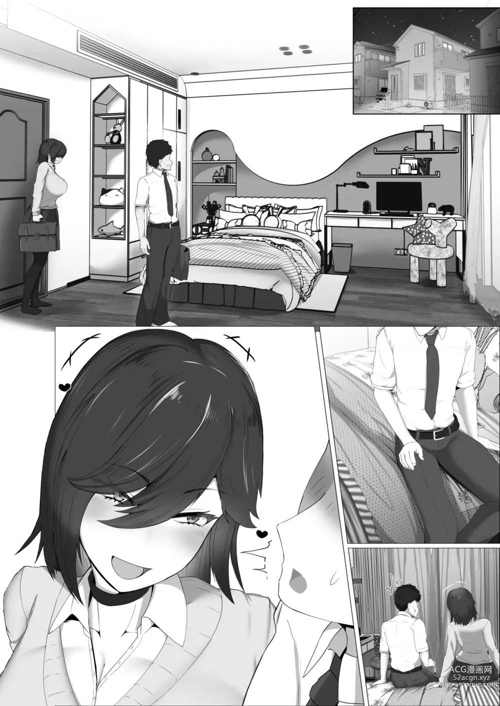 Page 91 of doujinshi Donna Onegai demo Kiite Kureru Doukyusei to Tsukiattara Noumiso Hakai Sareta Ohanashi