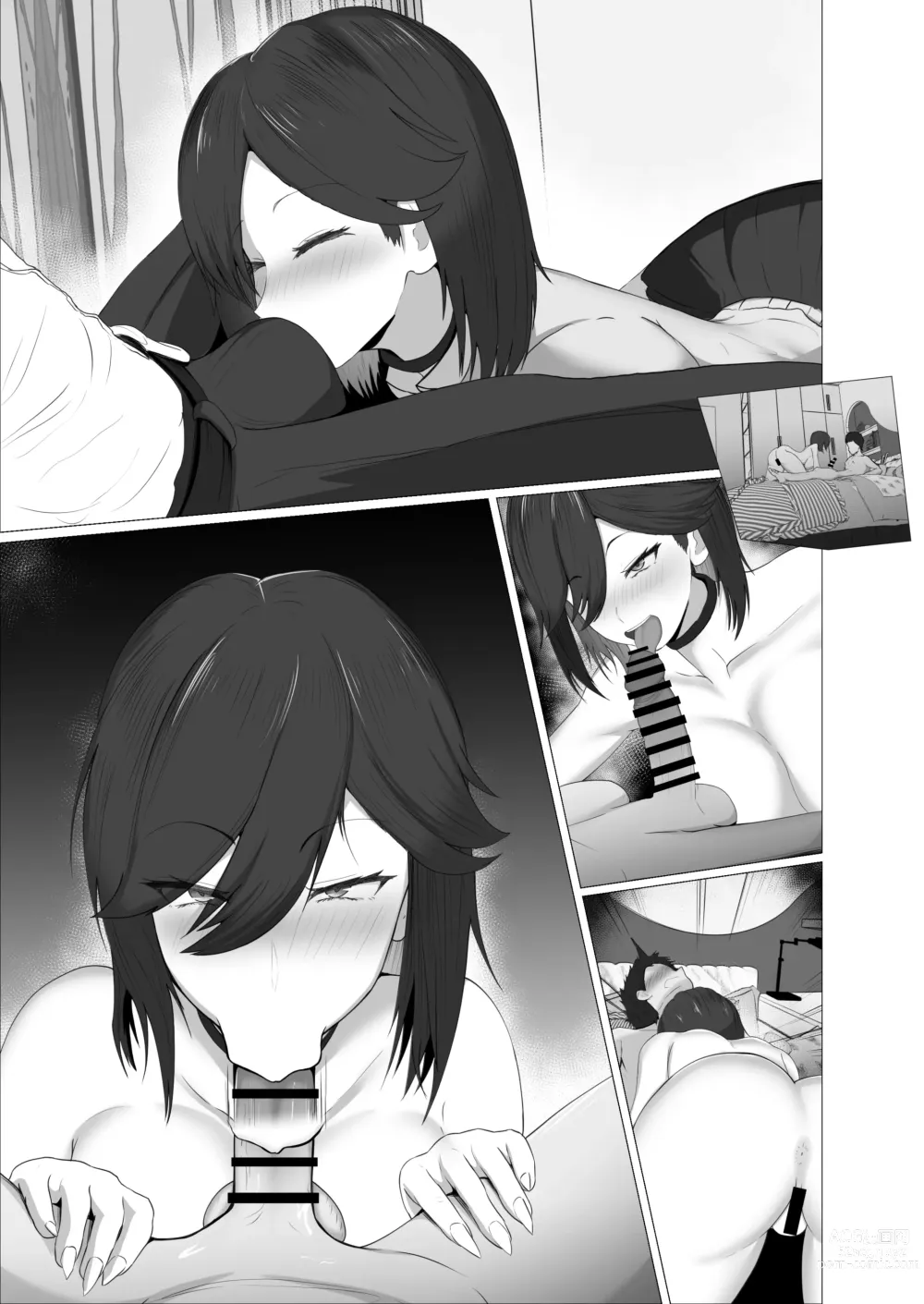 Page 96 of doujinshi Donna Onegai demo Kiite Kureru Doukyusei to Tsukiattara Noumiso Hakai Sareta Ohanashi