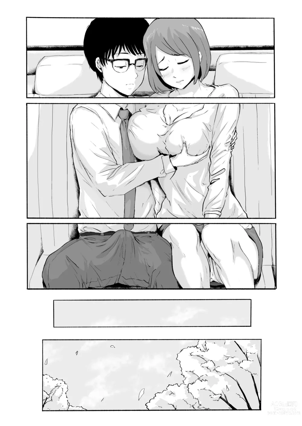 Page 31 of doujinshi Sakura no Hana Chiru Koro