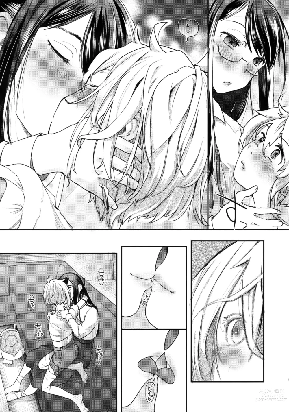 Page 8 of doujinshi Yurippu Life R18