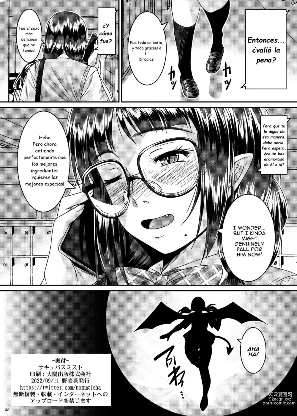 Page 21 of doujinshi Niebla de sucubo