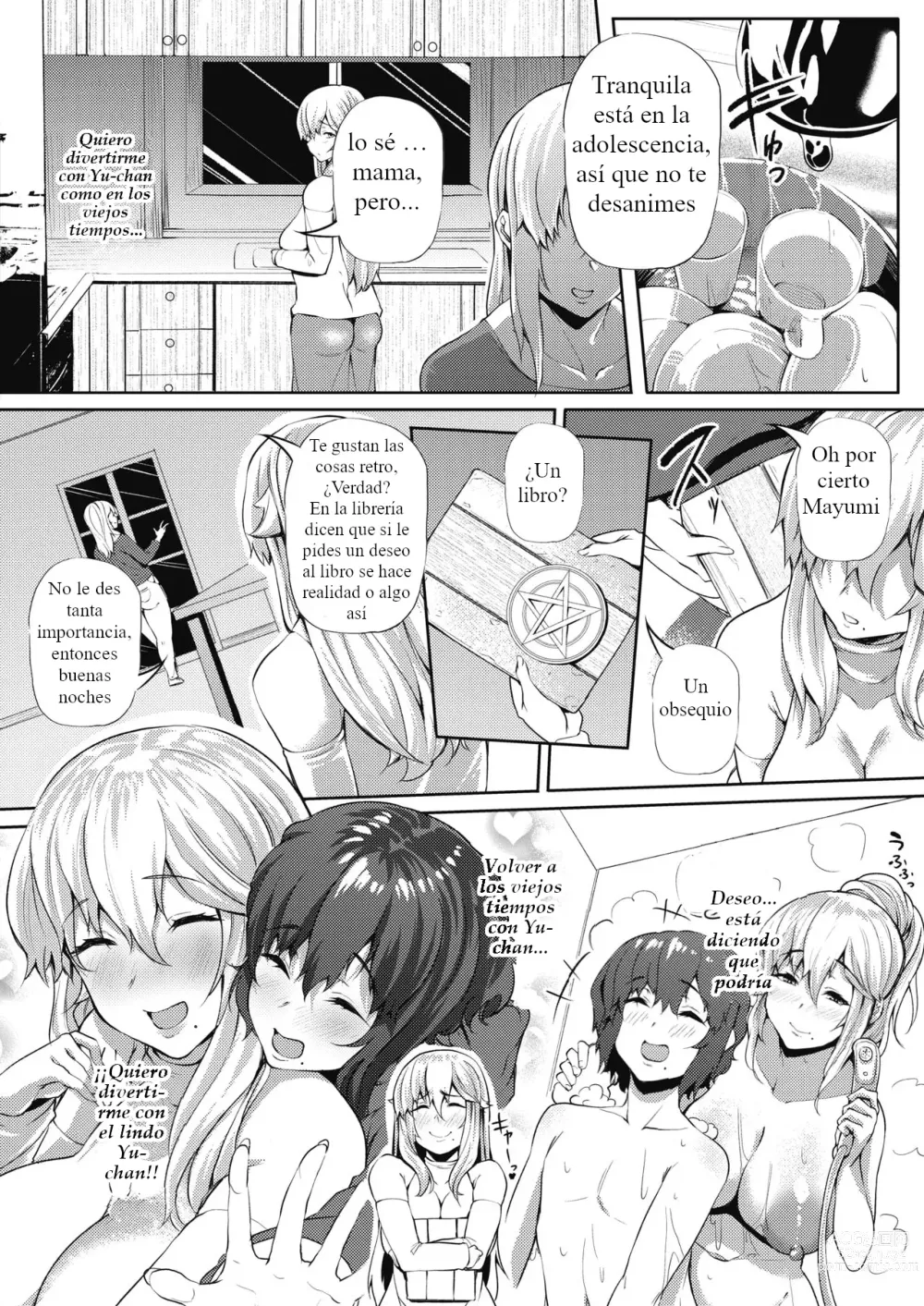 Page 2 of doujinshi Succubux Akuma na Karada no Onee-chan