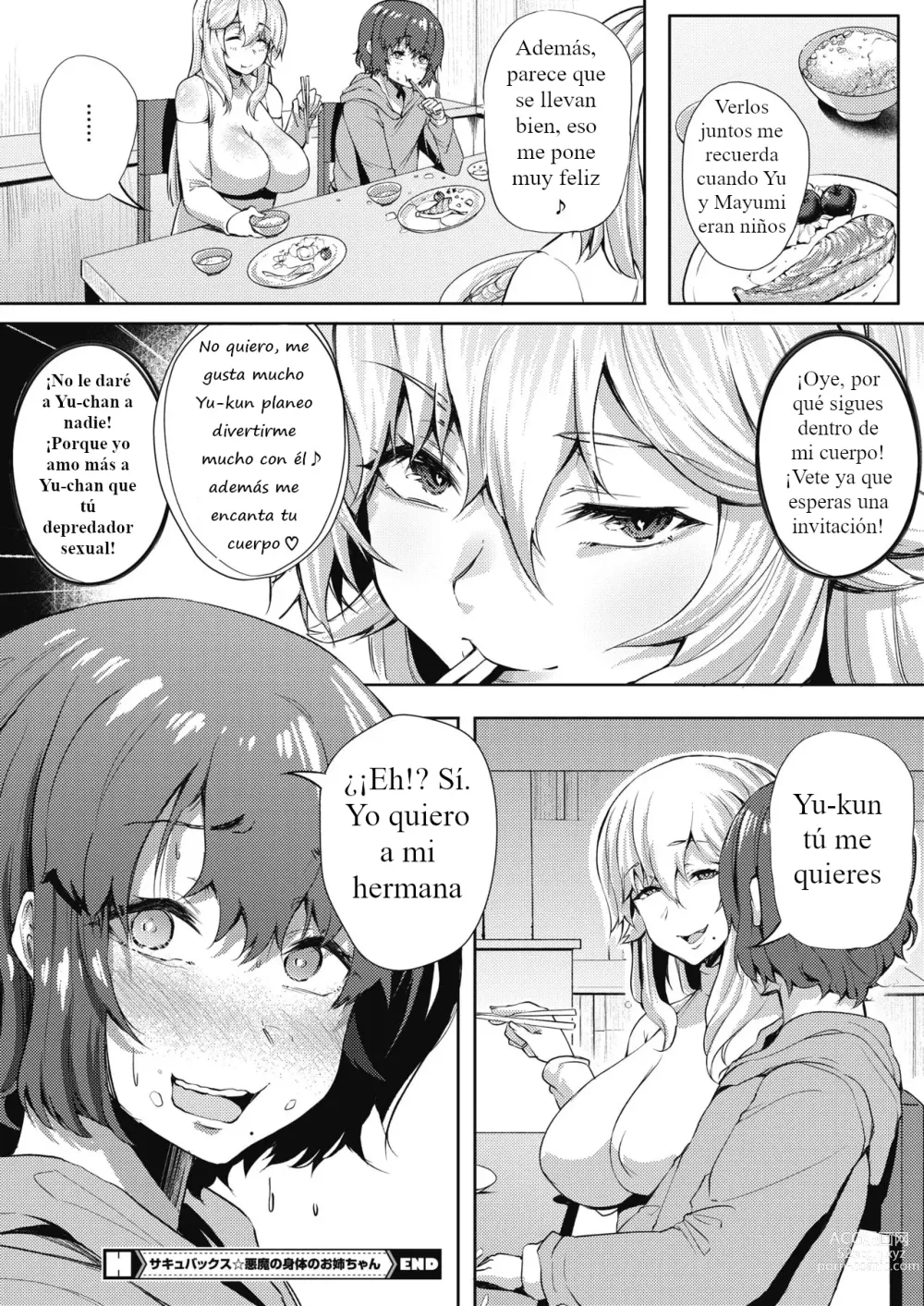 Page 22 of doujinshi Succubux Akuma na Karada no Onee-chan