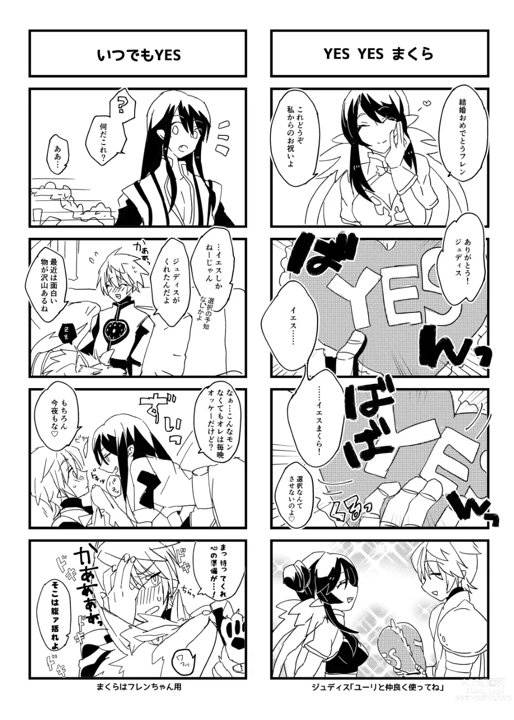 Page 8 of doujinshi Danna-sama wa Kishi Danchou