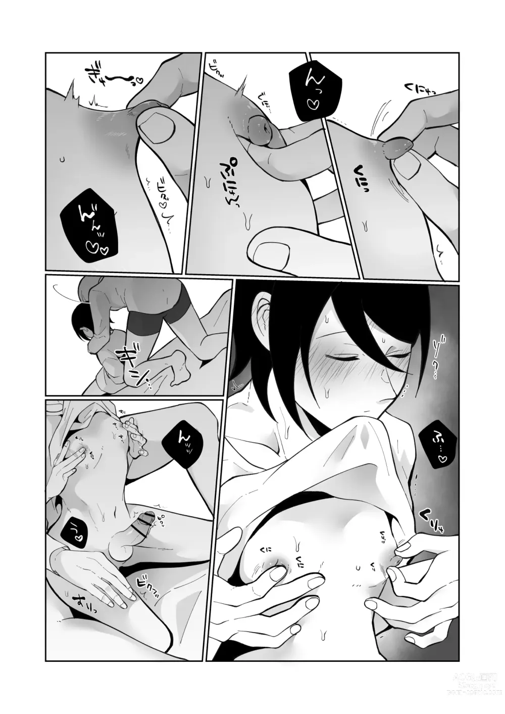 Page 44 of doujinshi Wakaraseru Hazu datta noni Kekkyoku Wakaraserarete Renzoku Shiofuki Zecchou Saserareta