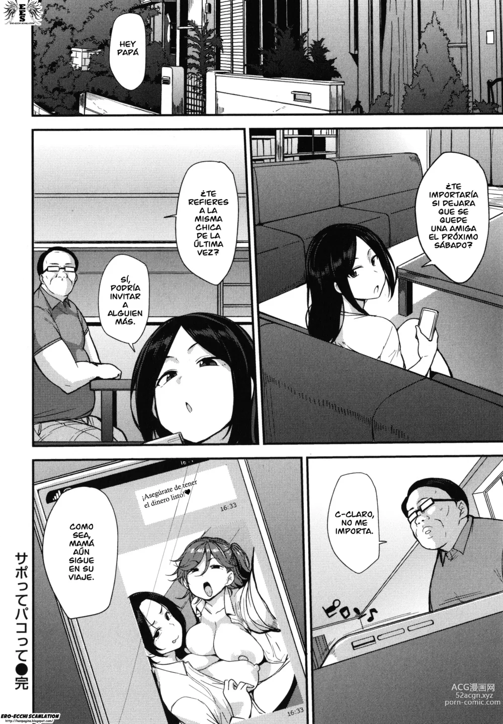 Page 23 of manga Bitch Eating - Fucking Them Like Beasts