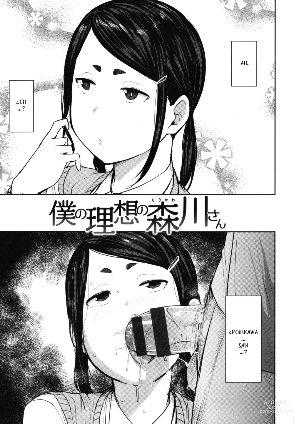 Page 100 of manga Bitch Eating - Fucking Them Like Beasts