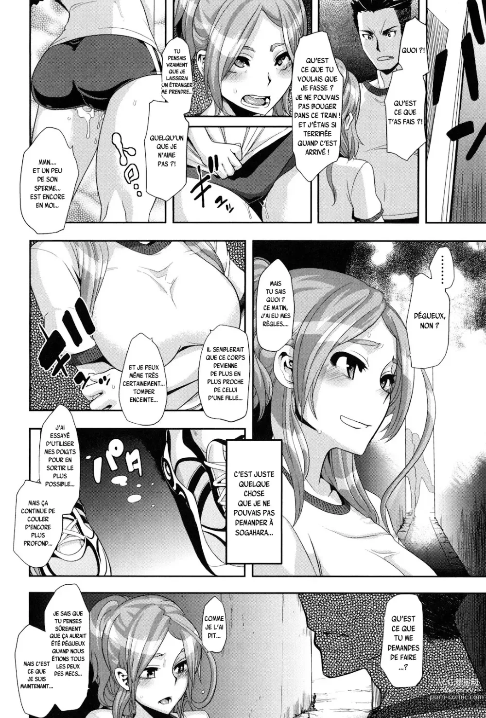 Page 71 of manga TSF Monogatari Ch. 1, 3-5, 7-8