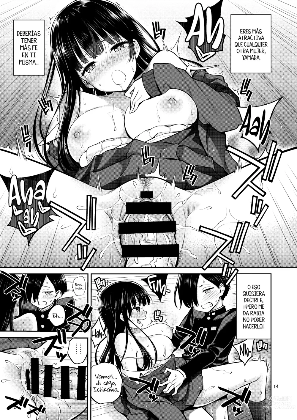 Page 16 of doujinshi Boku no Kokoro no Eroi Yatsu - THE DIRTY IN MY HEART.