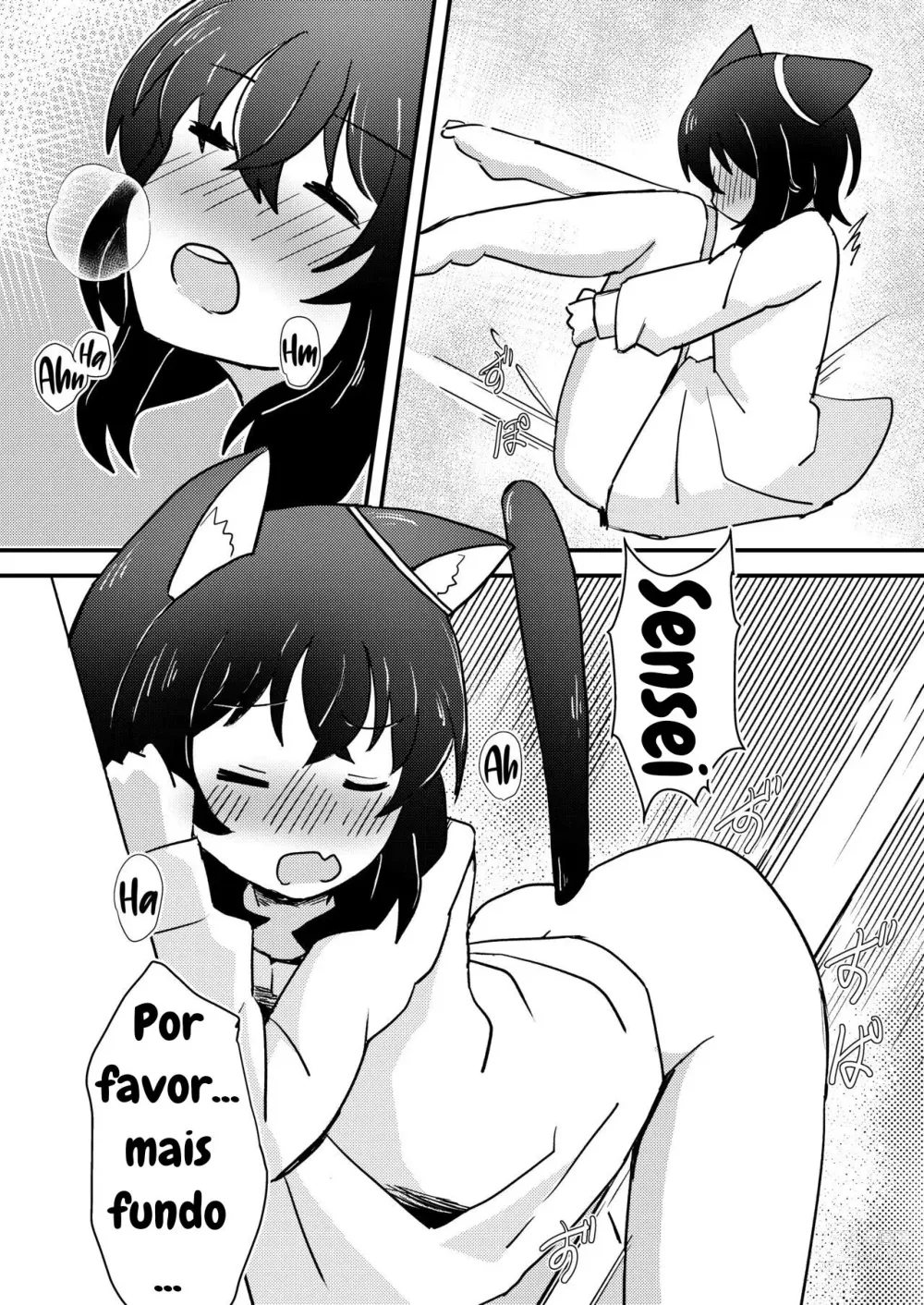 Page 10 of doujinshi I got a daughter after I was reincarnated