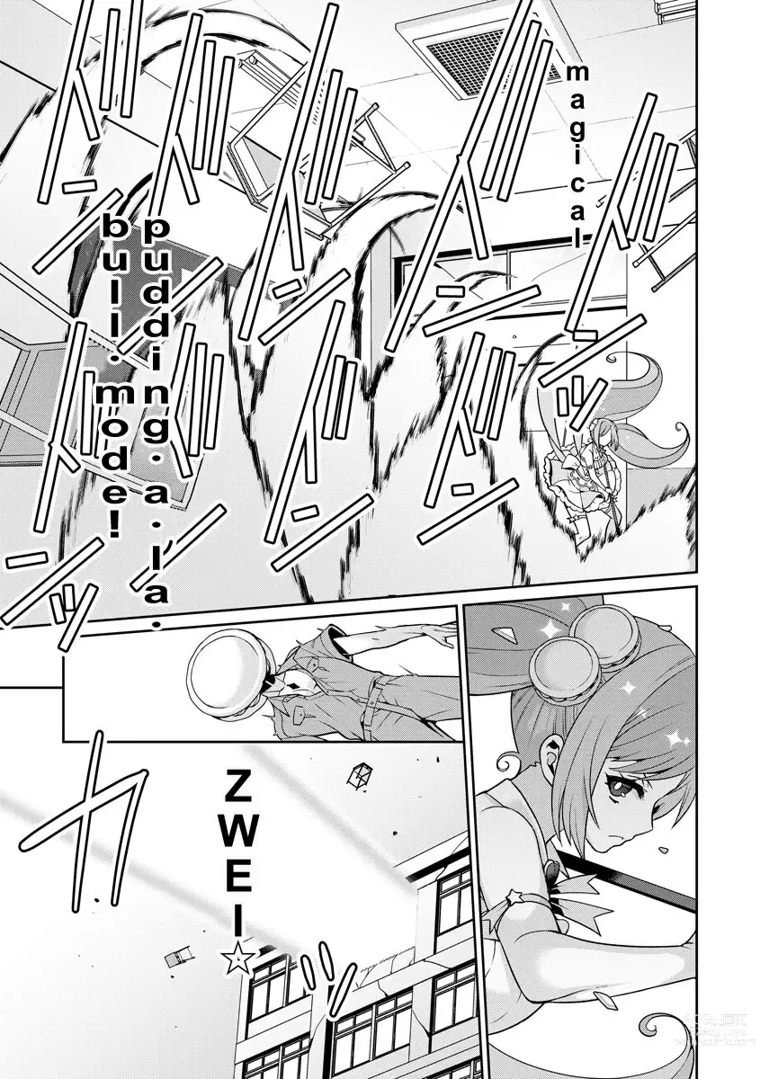 Page 13 of manga Yumekawa Mahou Shoujo Yumerun Ch. 1 (decensored)