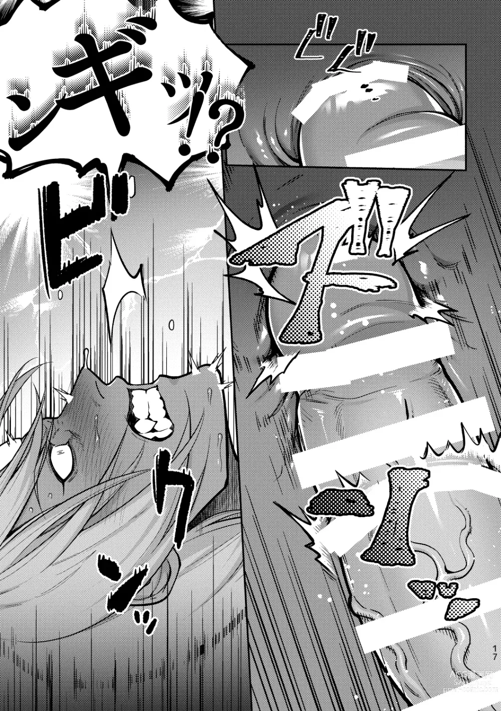 Page 16 of doujinshi 3P da yo!!! Zenin Gattai!!!!