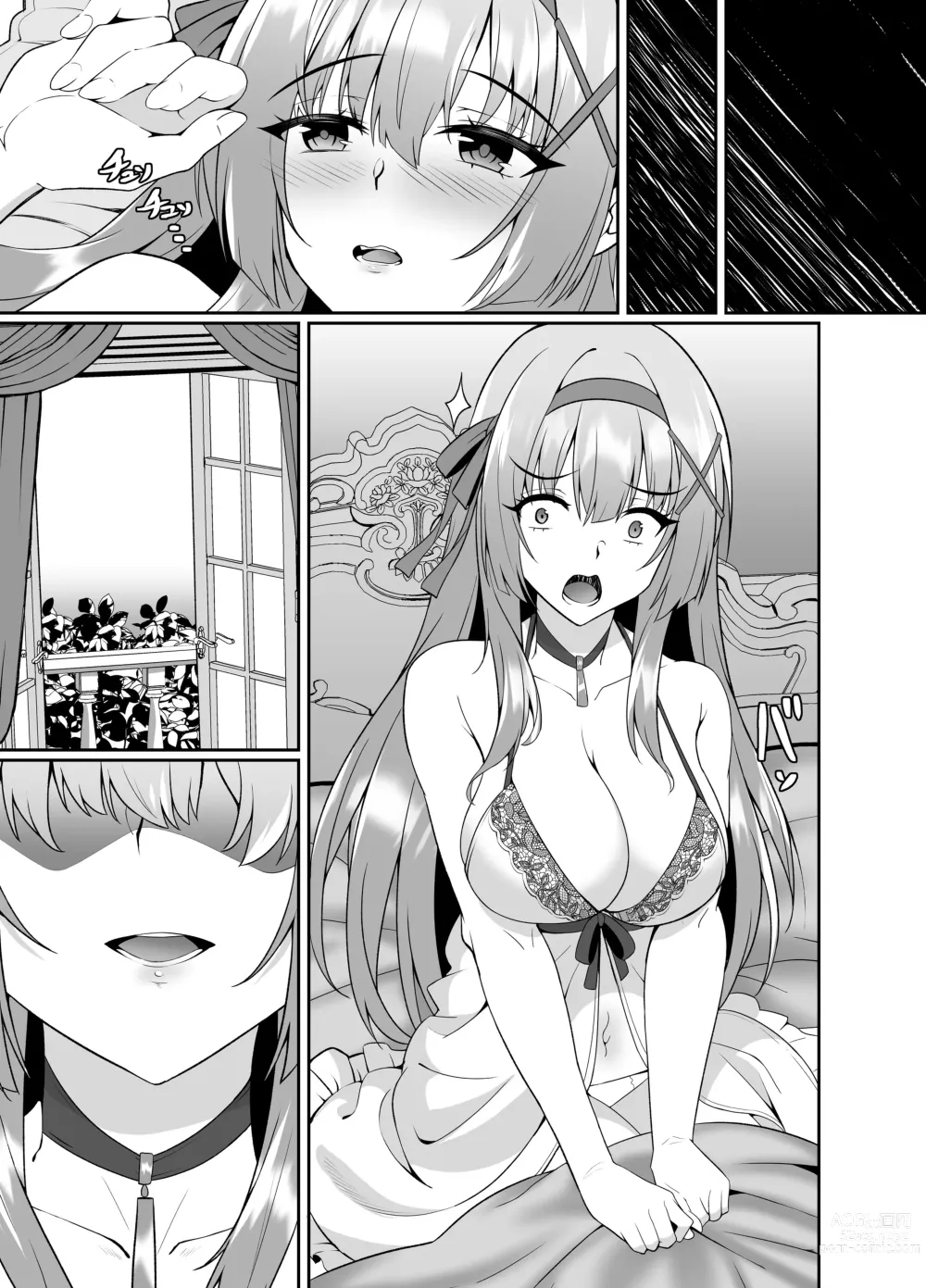 Page 46 of doujinshi Hime-sama no Jinsei Itadakimasu -Kawa-ka Sarete Ossan ni Karada o Nottorarete Shimau Himekishi Monogatari-