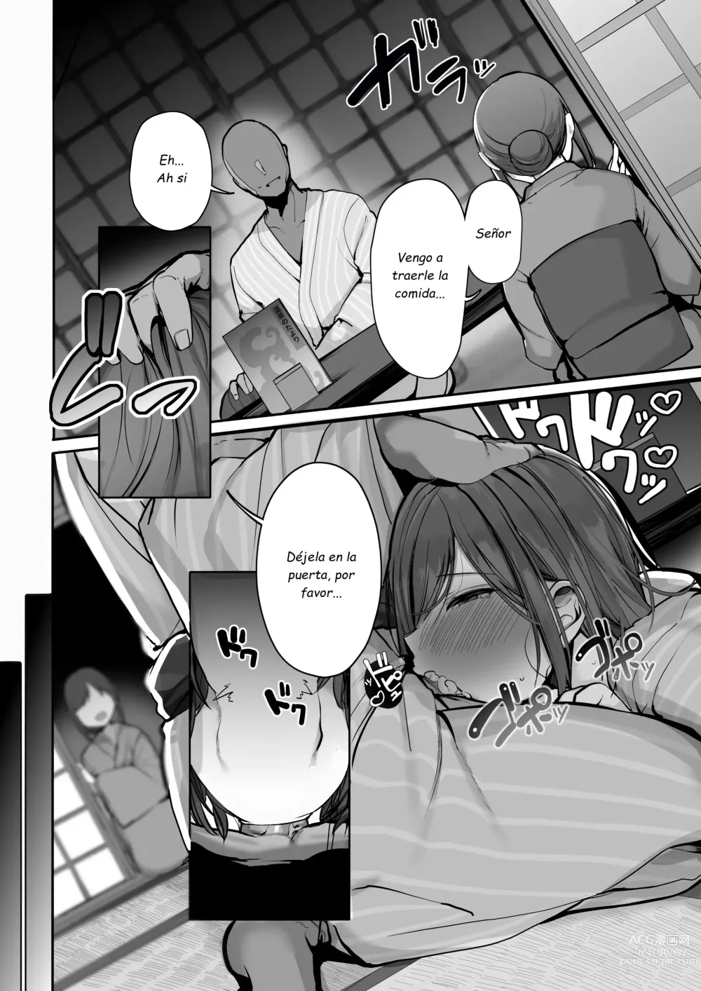 Page 18 of doujinshi 