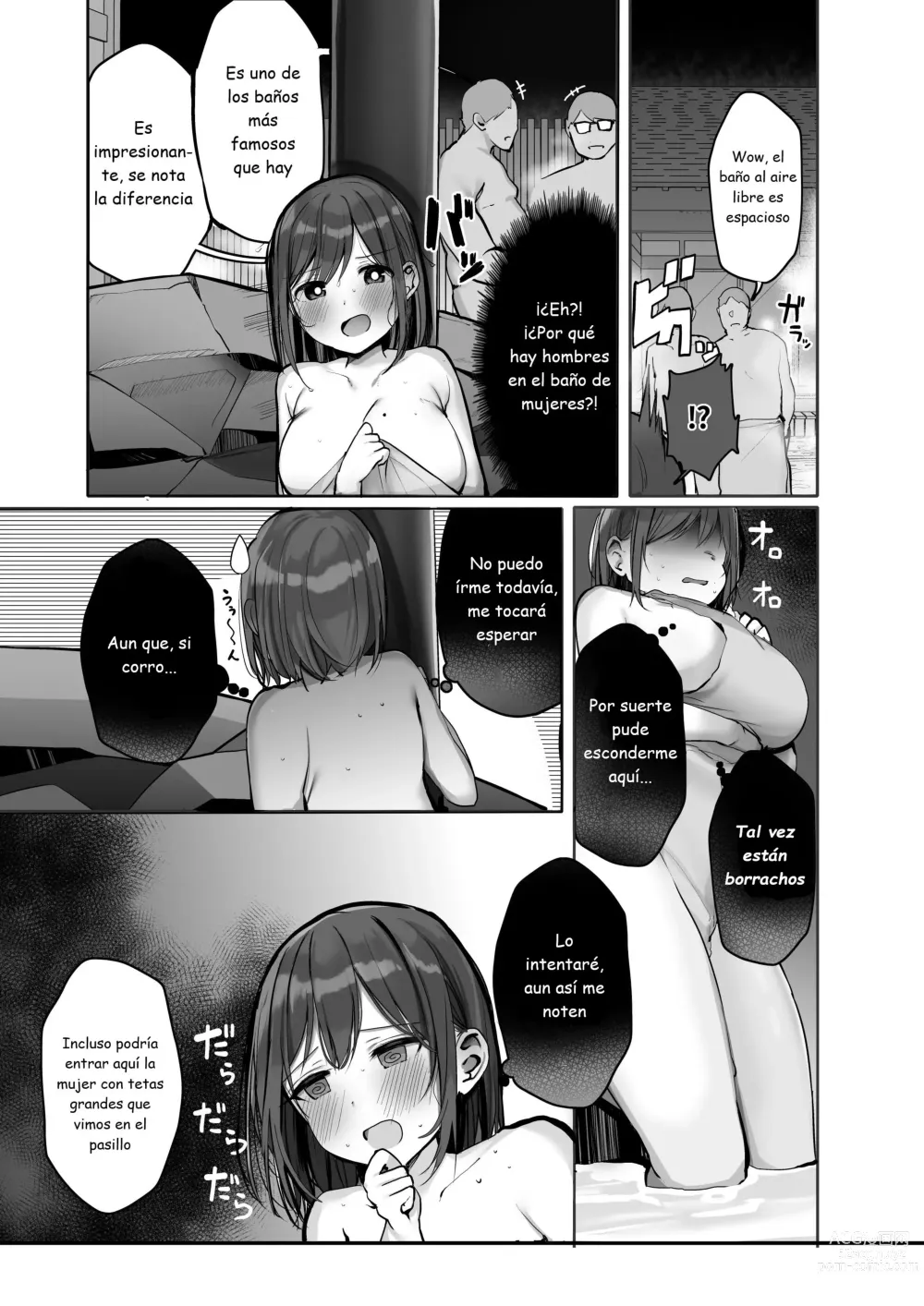 Page 33 of doujinshi 