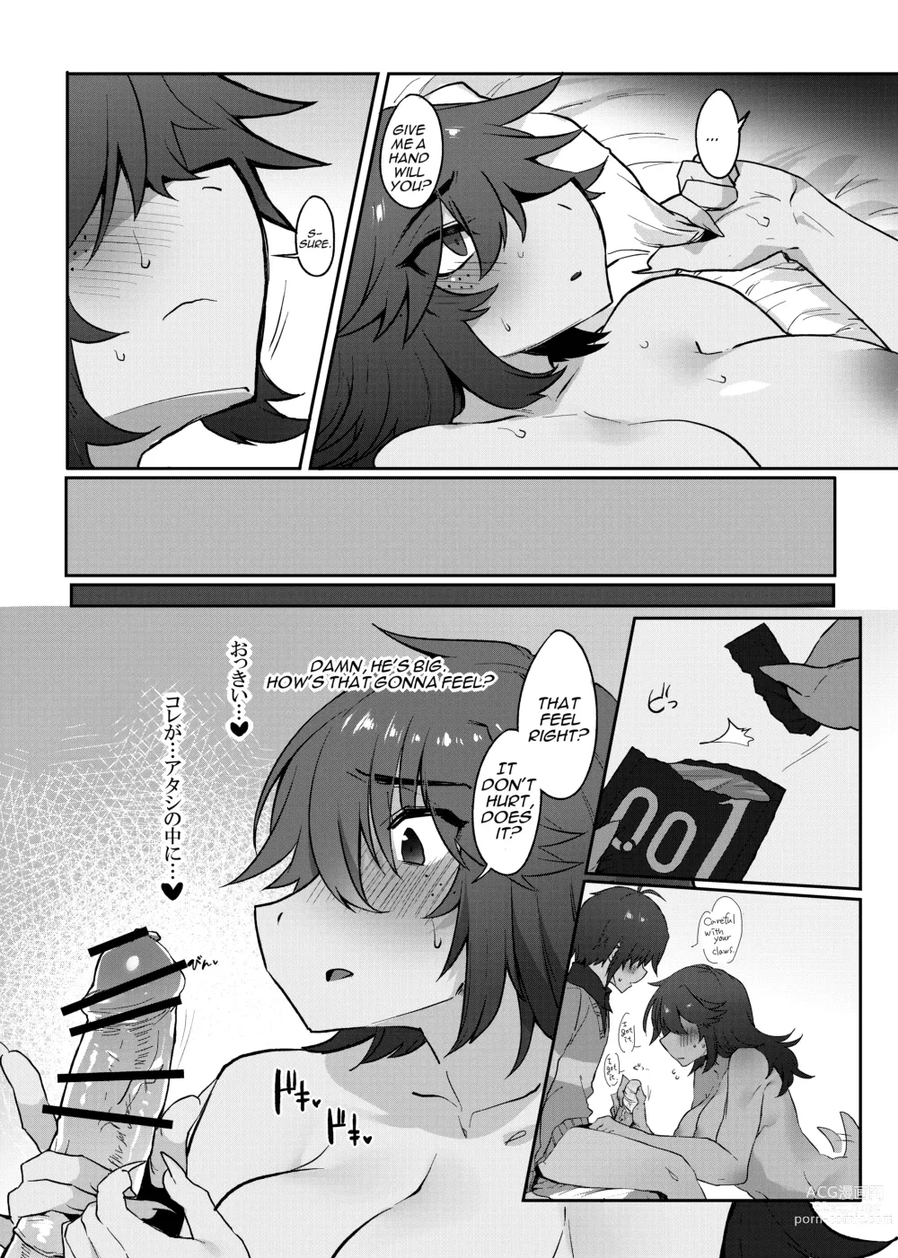 Page 60 of doujinshi Tell Me That You Love Me