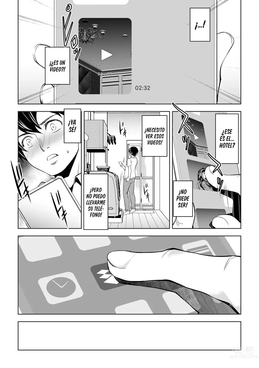 Page 24 of doujinshi Netorarete Netorasete