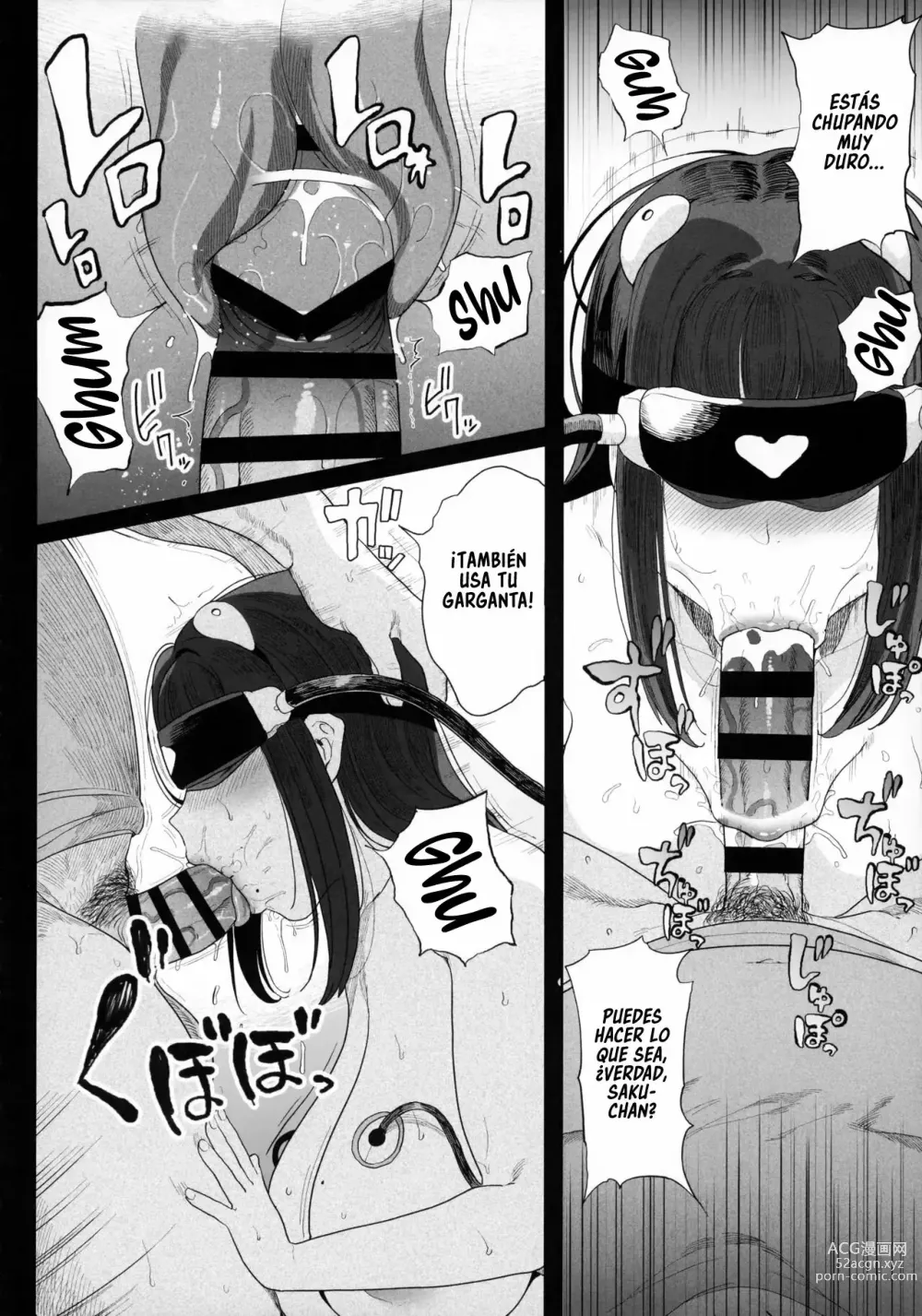 Page 55 of doujinshi Cyberbrain Sex Princess - Una chica que gusta ser follada en realidad virtual