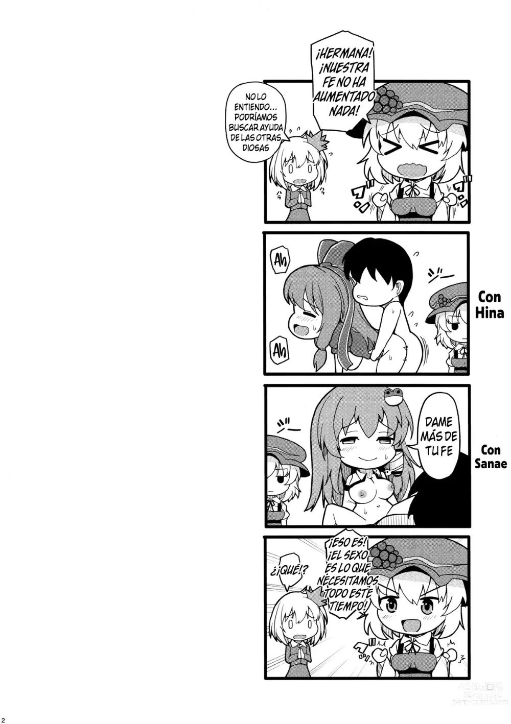 Page 4 of doujinshi Aki x Aki Minoriaru Aki Shizuka ni Fukeyuku