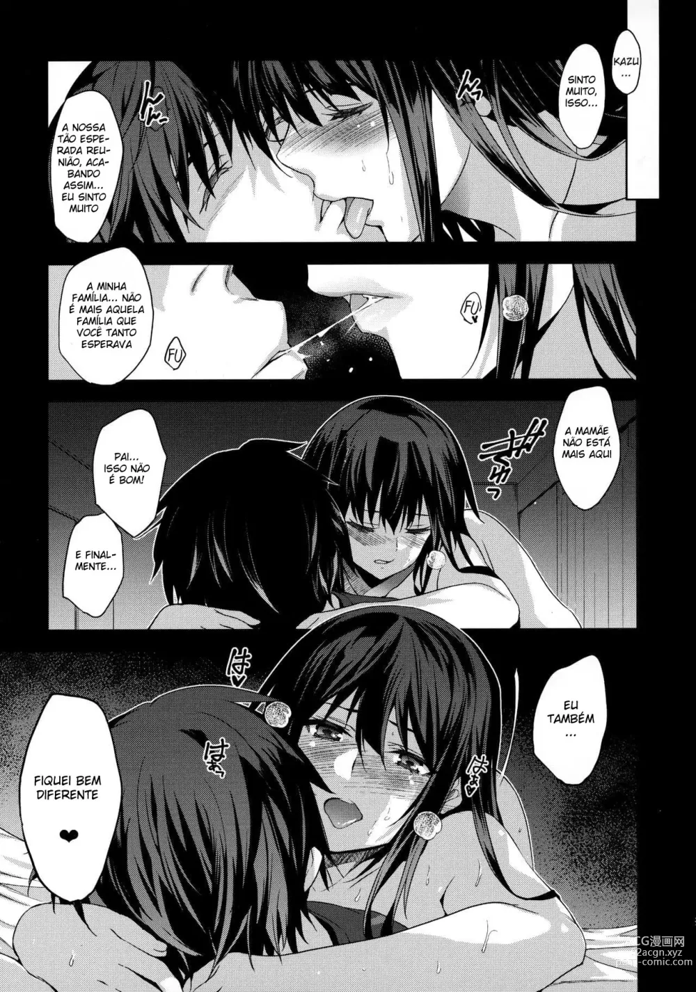 Page 32 of doujinshi Otonari no Nie - Saikai Shita Osananajimi no Ie de Okita Koto.