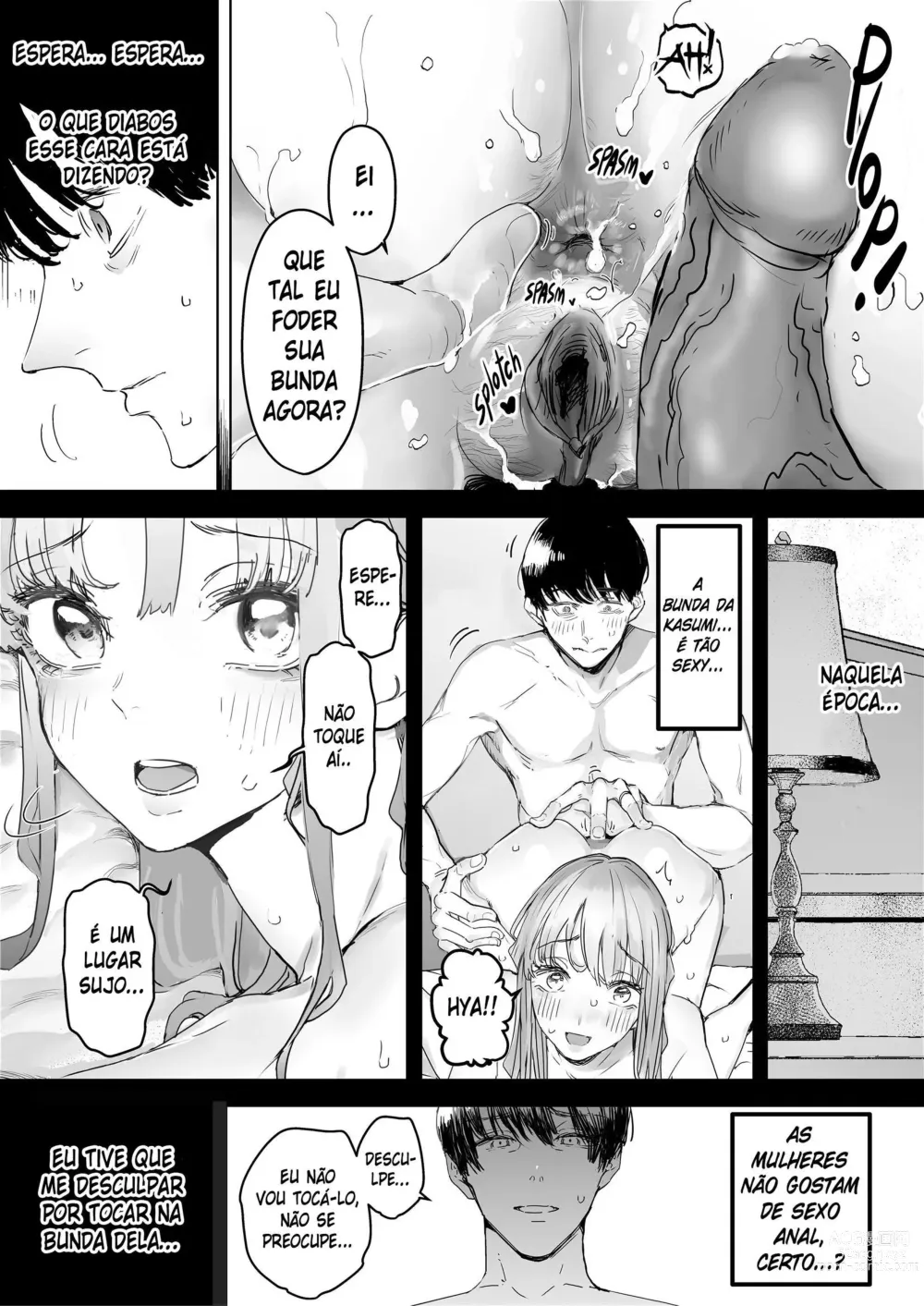 Page 26 of doujinshi Boku wa Tsuma ga Netorare Nando mo Ikasareru Sugata o Mitsuzuketa. 3 (decensored)