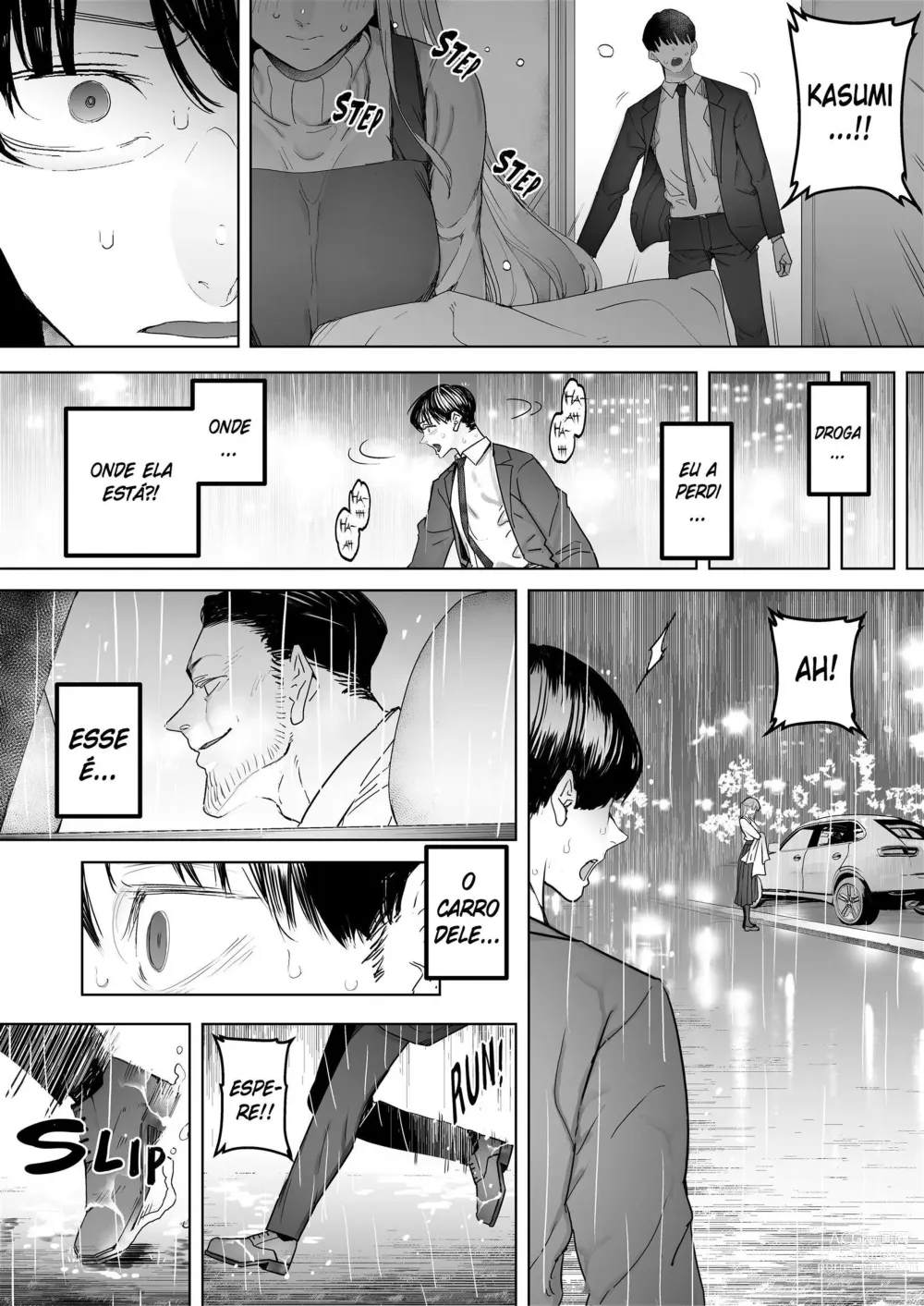 Page 8 of doujinshi Boku wa Tsuma ga Netorare Nando mo Ikasareru Sugata o Mitsuzuketa. 3 (decensored)