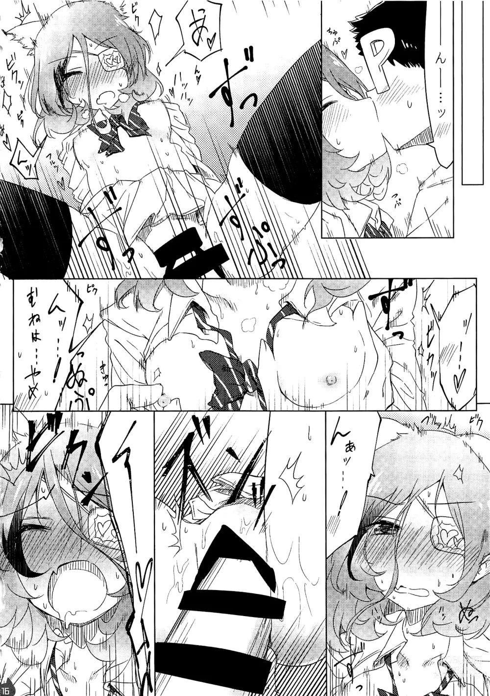 Page 15 of doujinshi Mire Ecchi Goudou Ecchi ja Naimon!