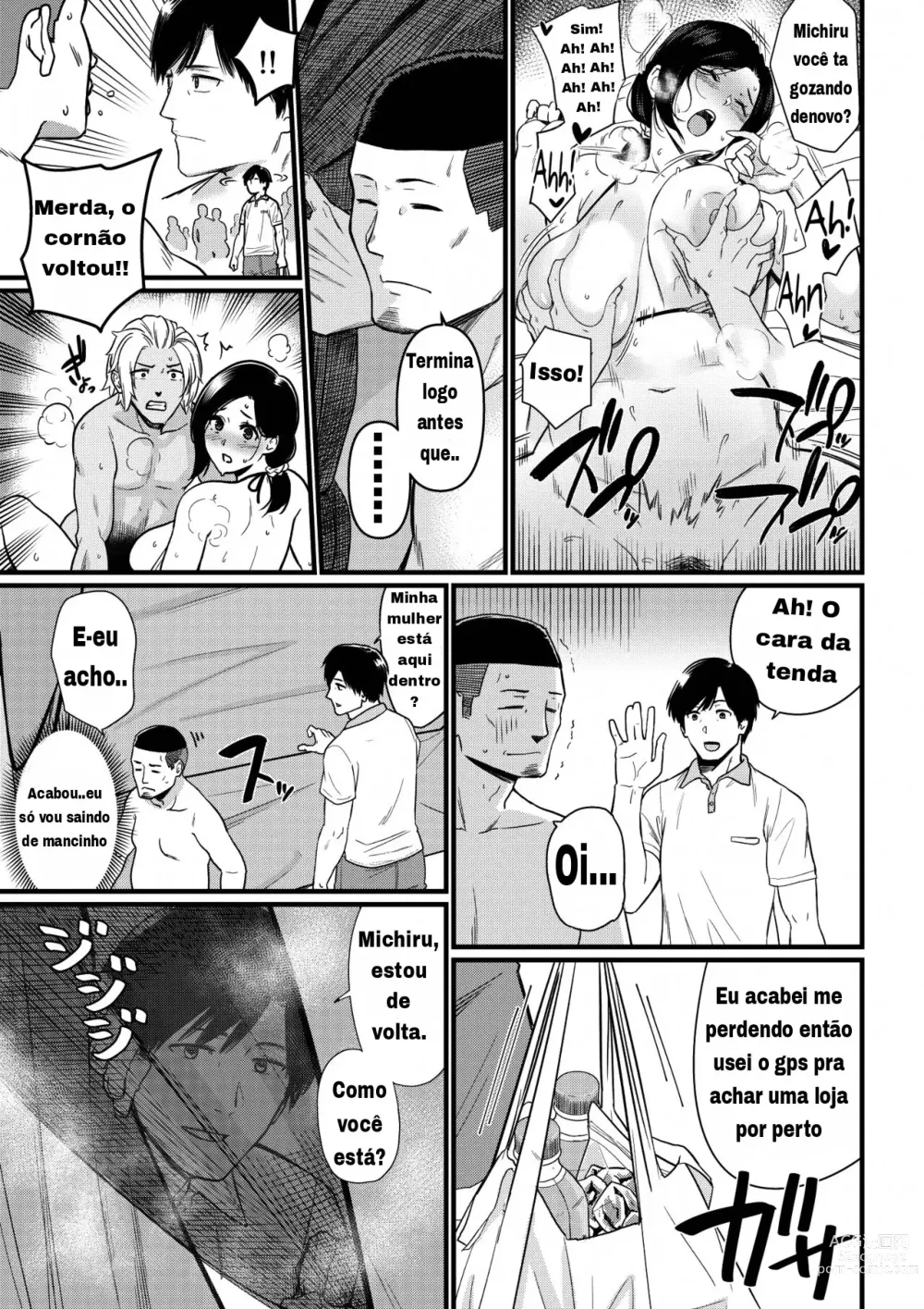 Page 33 of doujinshi Okaa-san Itadakimasu. 1