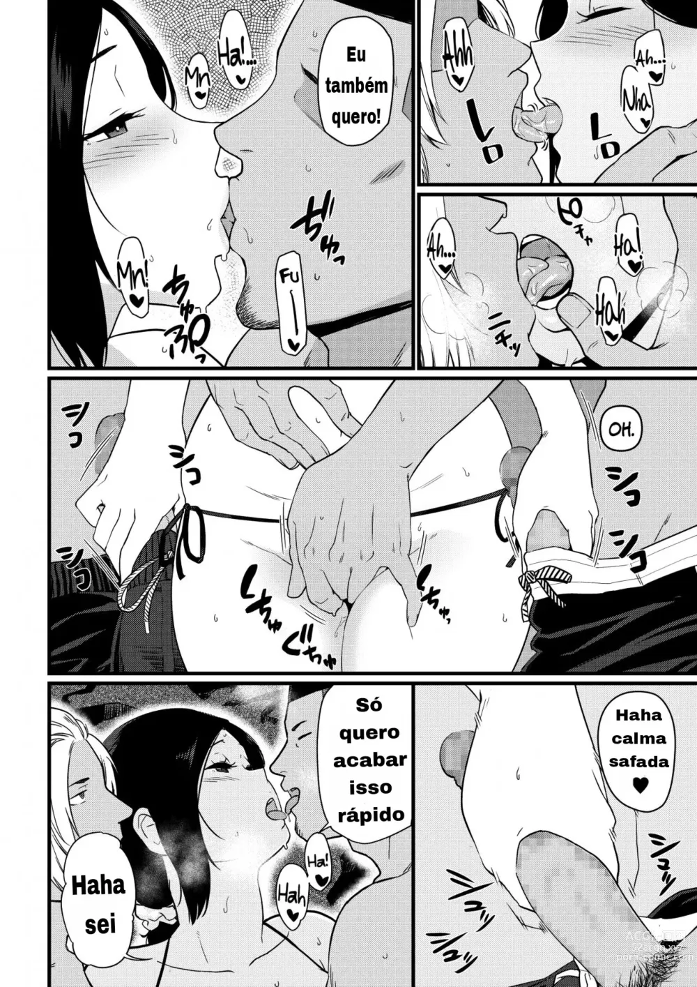 Page 48 of doujinshi Okaa-san Itadakimasu. 1