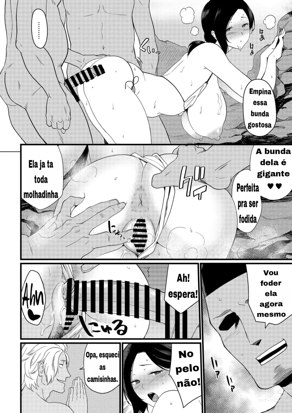 Page 52 of doujinshi Okaa-san Itadakimasu. 1