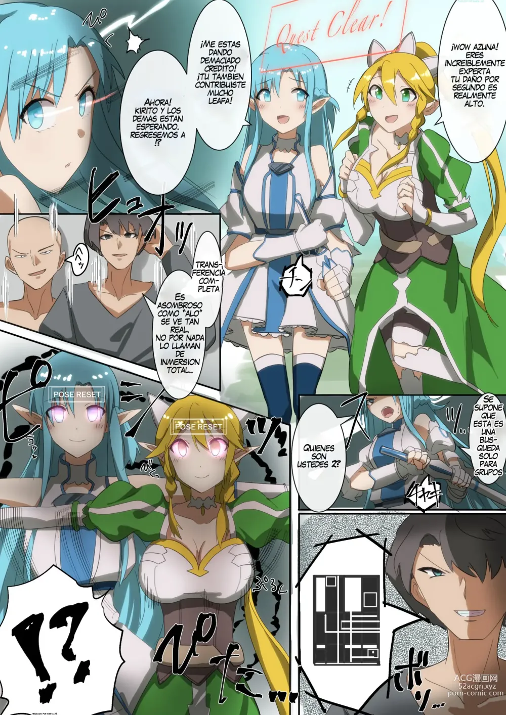 Page 1 of doujinshi SAO Asuna & Leafa Account Nottori