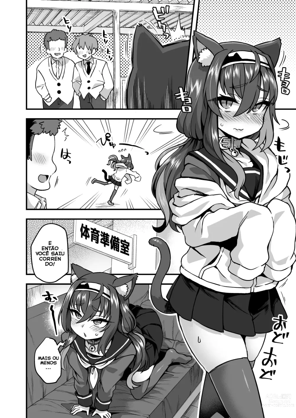 Page 19 of doujinshi Houkago wa Sensei no Iinari