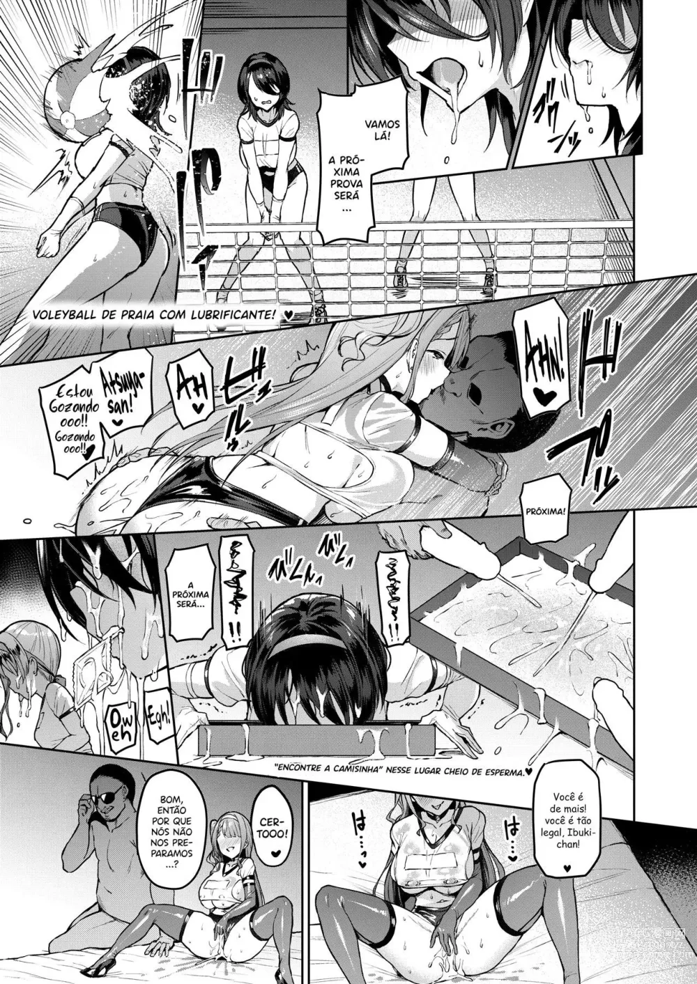 Page 15 of doujinshi Kegareboshi Murasaki -Jo- ~Asaba Ibuki no Kenshin~