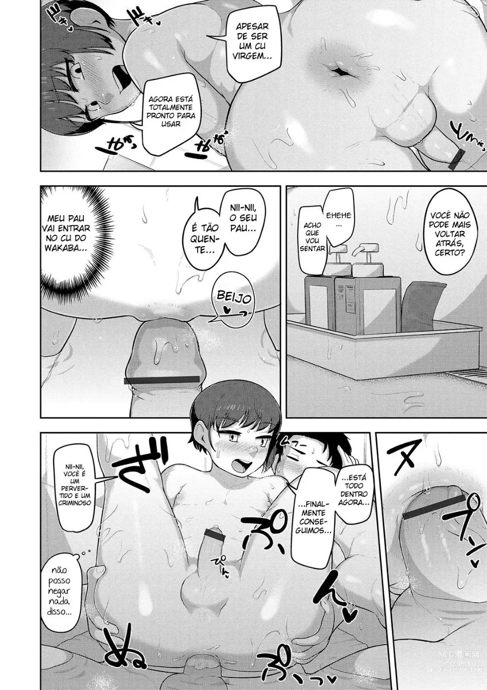 Page 8 of doujinshi Puppys Lane