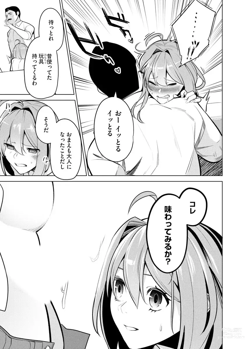 Page 101 of manga Saiminjutsushi ~Binyuu Ero Kawa Kanja to Saimin Sei Chiryou Hentai Doctor~