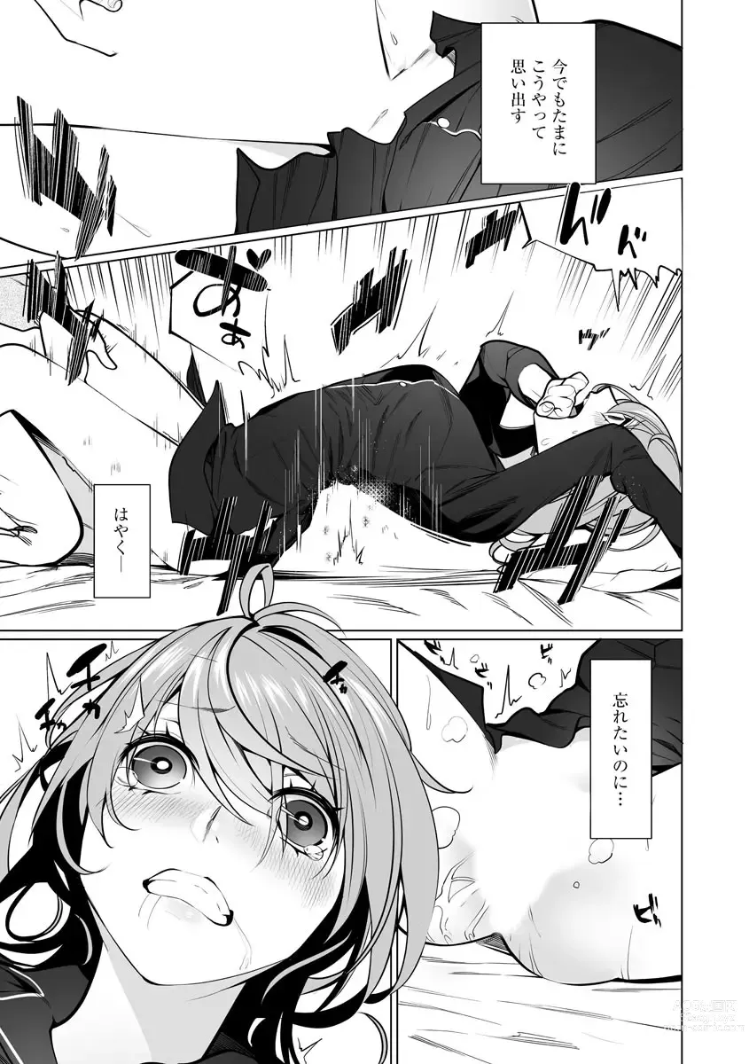 Page 25 of manga Saiminjutsushi ~Binyuu Ero Kawa Kanja to Saimin Sei Chiryou Hentai Doctor~