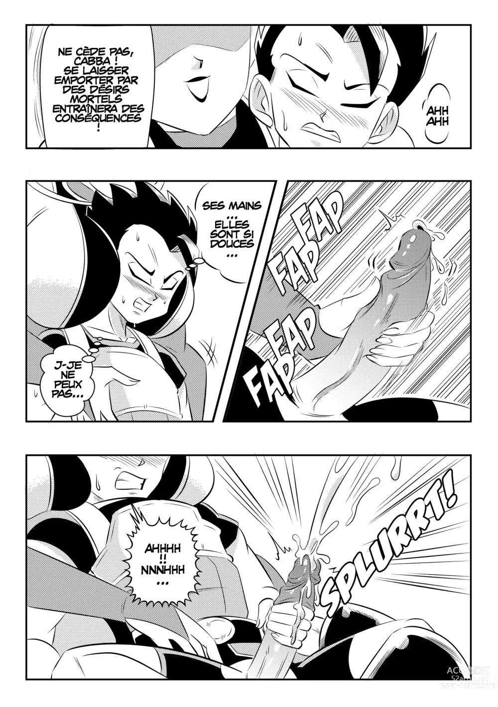 Page 15 of doujinshi Heavenly Training