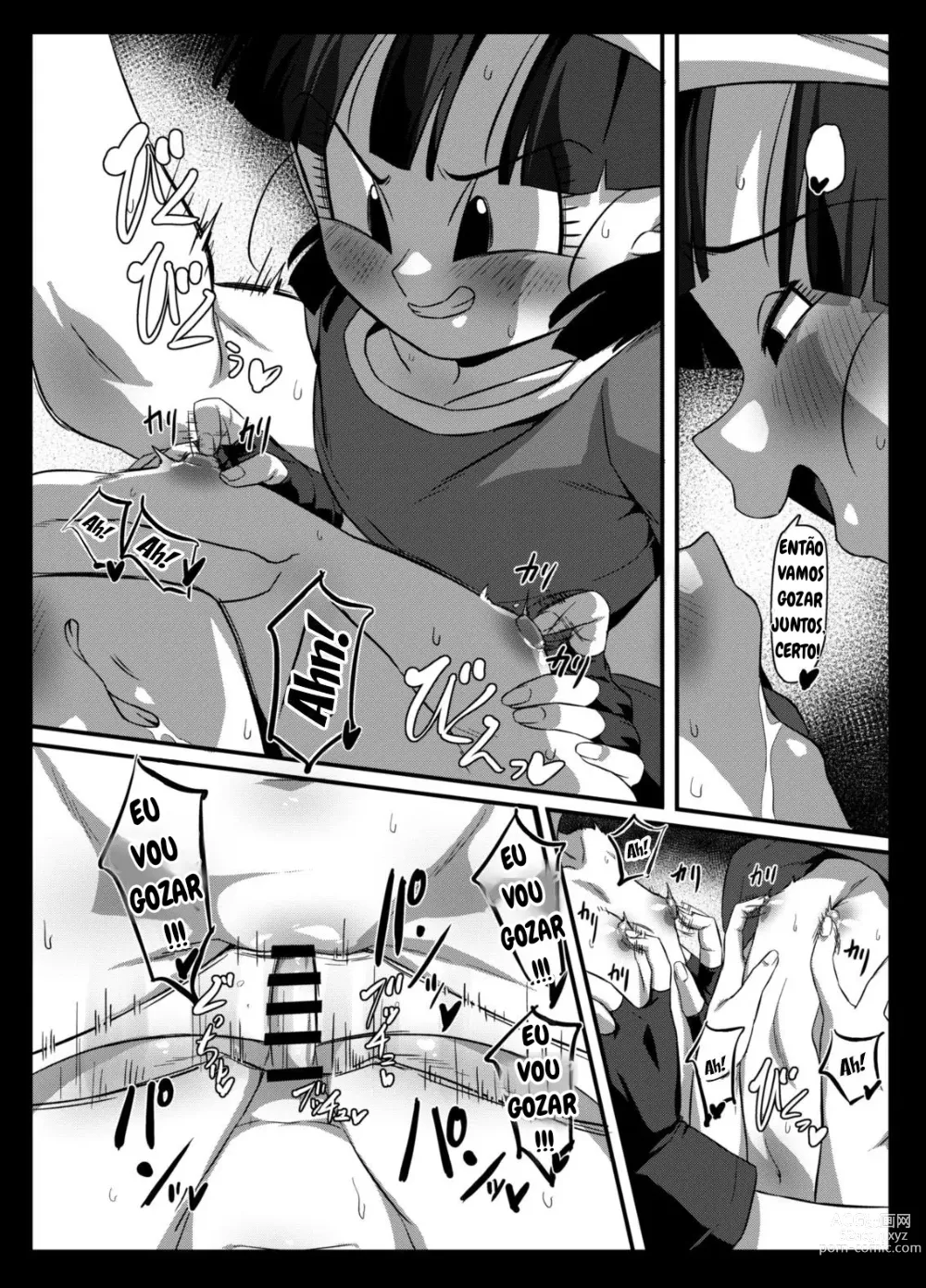 Page 21 of doujinshi Seme Pan 2