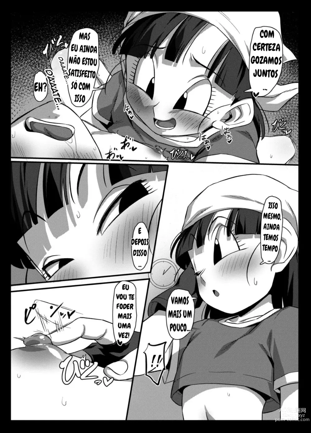 Page 23 of doujinshi Seme Pan 2