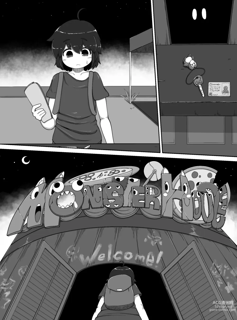 Page 28 of doujinshi Monster House